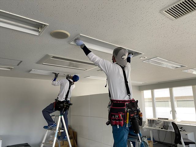 株式会社ケーム電気